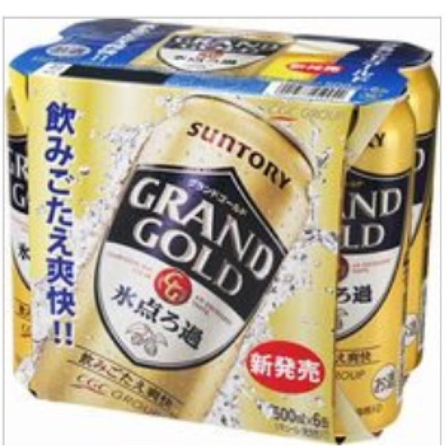 サントリー(サントリー)のサントリー グランドゴールド350ml×24本 食品/飲料/酒の酒(ビール)の商品写真