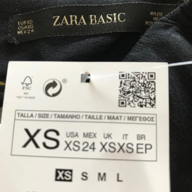 ZARA(ザラ)の新品☆ZARA BASIC ザラ フリル付きフラワー柄バミューダパンツ レディースのパンツ(キュロット)の商品写真