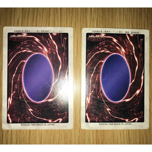 遊戯王 バンダイ版 ブルーアイズ レッドアイズ 初期の通販 by 遊戯王 バンダイ版 ブルーアイズ レッドアイズ 初期の通販 by