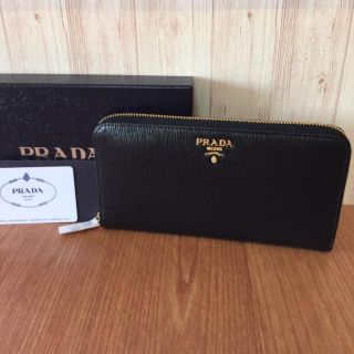 プラダ(PRADA)の新品！プラダ 縦サフィアーノ ラウンド 長財布 ブラック レア(財布)