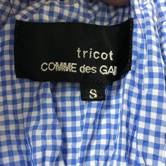 COMME des GARCONS(コムデギャルソン)のtricot comme des garcons ノースリーブブラウス レディースのトップス(シャツ/ブラウス(半袖/袖なし))の商品写真