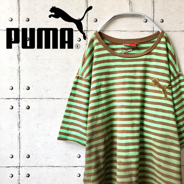 PUMA(プーマ)の【激レア】プーマ ボーダー ワッペン 刺繍ロゴ ワンポイント 個性派 褐色 メンズのトップス(Tシャツ/カットソー(半袖/袖なし))の商品写真