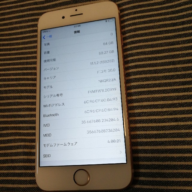 SIMフリー 画面ヒビ iphone6s 64gb キレイ