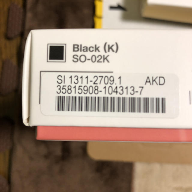 超激安得価 Xperia - SIMフリー Xperia XZ1 compact 黒 SO-02K 未使用の通販 by るく's shop｜エクスペリアならラクマ 全国無料SALE