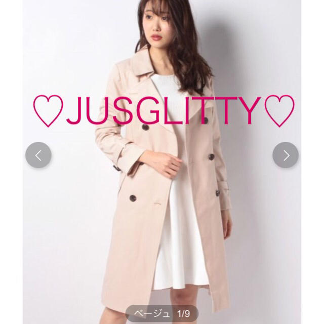 JUSGLITTY(ジャスグリッティー)の※ミン’s様専用※✧︎新品✧︎♡︎ジャス♡トレンチコース（ベージュ） レディースのジャケット/アウター(トレンチコート)の商品写真