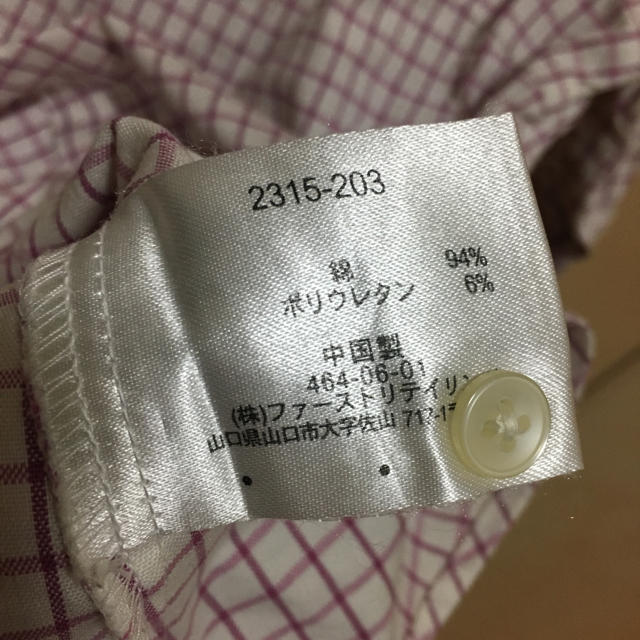 UNIQLO(ユニクロ)のユニクロ UNIQLO 7分丈 シャツ Mサイズ レディースのトップス(シャツ/ブラウス(長袖/七分))の商品写真