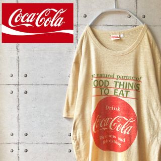 コカコーラ(コカ・コーラ)の【大人気】 古着 コカコーラ ビッグプリント ビッグサイズ Tシャツ(Tシャツ/カットソー(半袖/袖なし))