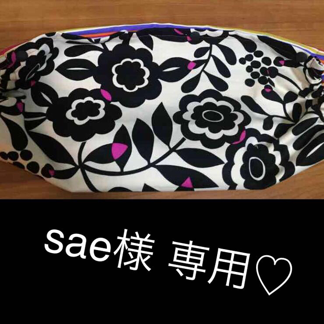 sae様 専用♡ 収納カバーのみ 花柄 キッズ/ベビー/マタニティのキッズ/ベビー/マタニティ その他(その他)の商品写真