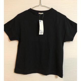 ジーユー(GU)のGU スラブデザインビックT 新品 キッズ130(Tシャツ/カットソー)