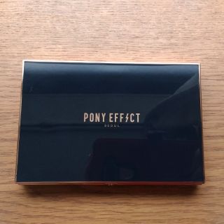 ポニー(PONY)のpony effect アイシャドウパレット(アイシャドウ)