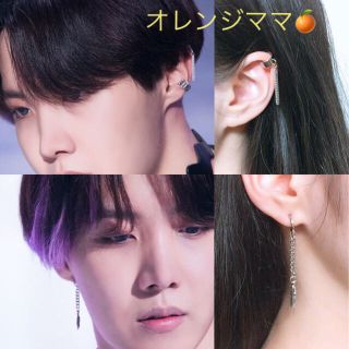 ボウダンショウネンダン(防弾少年団(BTS))のemi様専用 BTS ホビ J-HOPE モチーフ イヤリング➕イヤーカフセット(イヤリング)