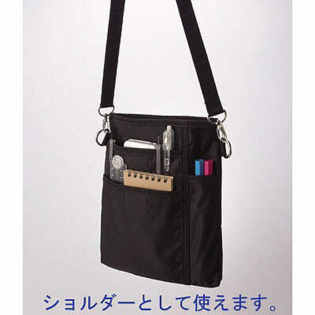 MUJI (無印良品)(ムジルシリョウヒン)の無印良品 ミニショルダーバッグ レディースのバッグ(ショルダーバッグ)の商品写真