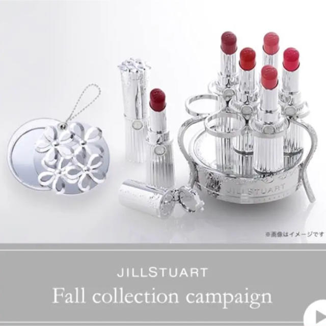 goldfieldstvet.edu.za - ジルスチュワートJILL STUART スタンドミラー