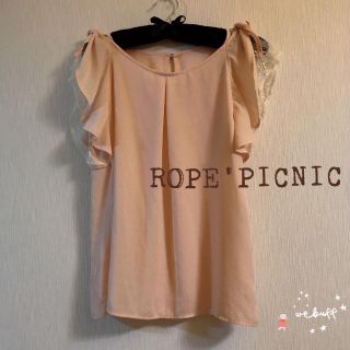 ロペピクニック(Rope' Picnic)のROPE' PICNIC ♡フリルレース ブラウス （ベビーピンク）(シャツ/ブラウス(半袖/袖なし))