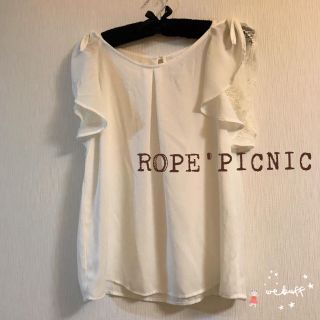 ロペピクニック(Rope' Picnic)のROPE' PICNIC ♡フリルレース ブラウス （ホワイト）(シャツ/ブラウス(半袖/袖なし))