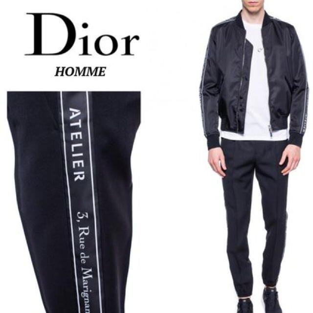 DIOR HOMME(ディオールオム)のDior homme ATELIER ディオール オム アトリエ ジョガーパンツ メンズのパンツ(その他)の商品写真