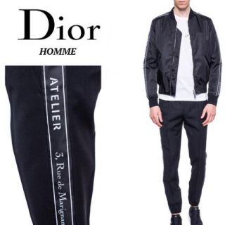 Dior homme ATELIER ディオール オム アトリエ ジョガーパンツ