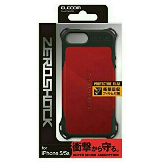 ELECOM(エレコム)の未使用★ZERO SHOCK/iphone 5.5S.SE ﾚｯﾄﾞ スマホ/家電/カメラのスマホアクセサリー(iPhoneケース)の商品写真