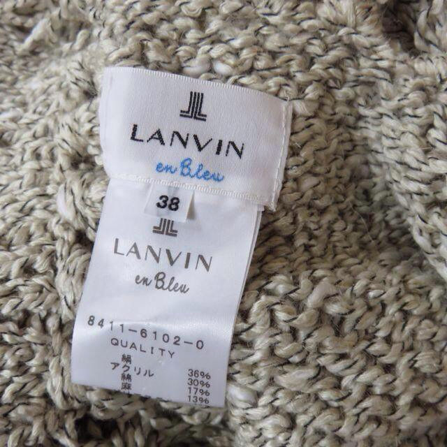 LANVIN en Bleu(ランバンオンブルー)のランバンオンブルー◆スヌード レディースのファッション小物(マフラー/ショール)の商品写真