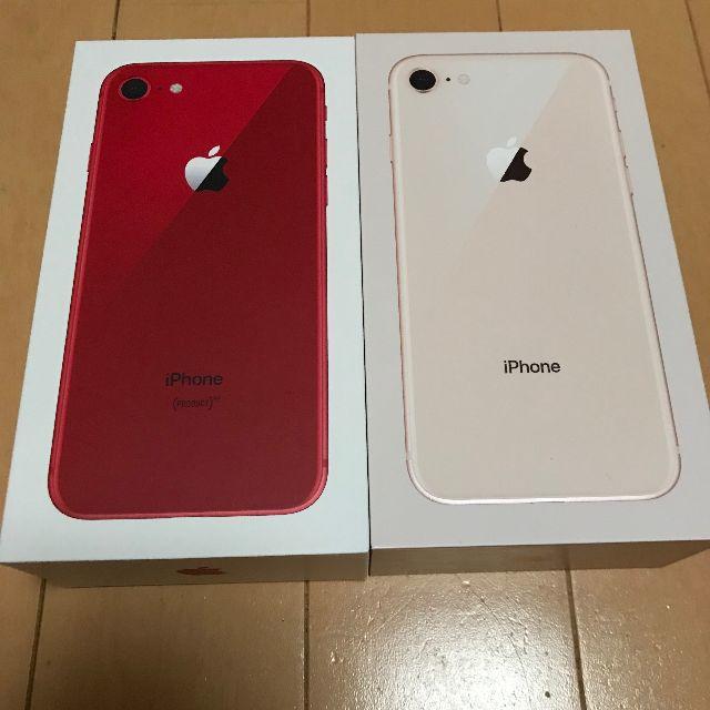 専門ショップ 新品未使用iphone8 docomo赤のみ SIMフリー 64GB スマートフォン本体