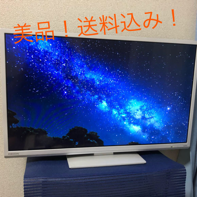 【在庫処分大特価!!】 オリオン 24型 液晶テレビ テレビ