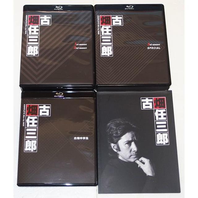 【新品・未開封品】古畑任三郎　COMPLETE　BOX Blu-ray