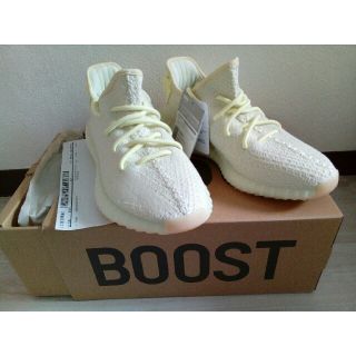 アディダス(adidas)の最終【本物】adidas yeezy boost 350 v2(スニーカー)