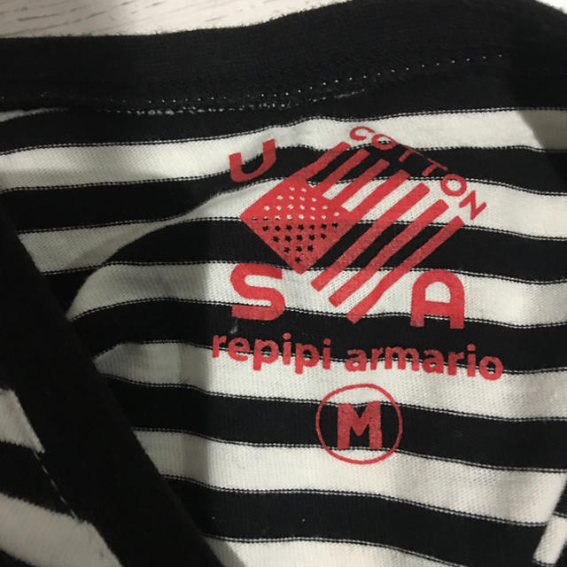 repipi armario(レピピアルマリオ)のレピピ ボーダーTシャツ キッズ/ベビー/マタニティのキッズ服女の子用(90cm~)(Tシャツ/カットソー)の商品写真