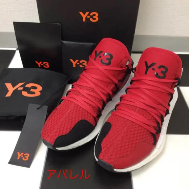 新品 25.5cm Y-3 クサリ ブースト ヨウジヤマモト ラフシモンズ靴/シューズ