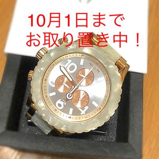 ニクソン(NIXON)の10月1日までお取り置き中！(腕時計)