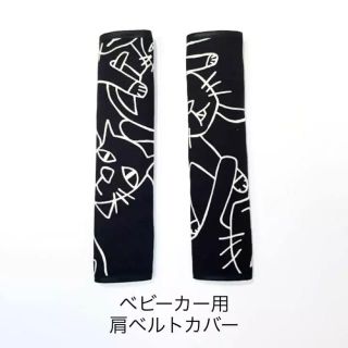 ベビーカー用肩ベルトカバー 猫柄黒(外出用品)