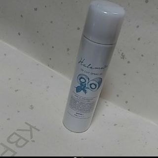 haachanさま専用★新品　ハレマオ　UVカットスプレー　キウイ&スペアミント(ヘアケア)