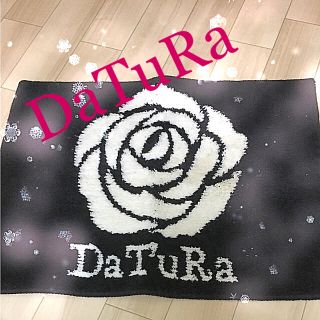 ダチュラ(DaTuRa)のDaTuRa  マット  美品 ♡(バスマット)