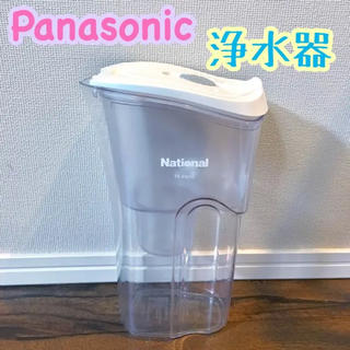 パナソニック(Panasonic)の【浄水器】パナソニック ポット型ミネラル浄水器 TK-PA10(浄水機)
