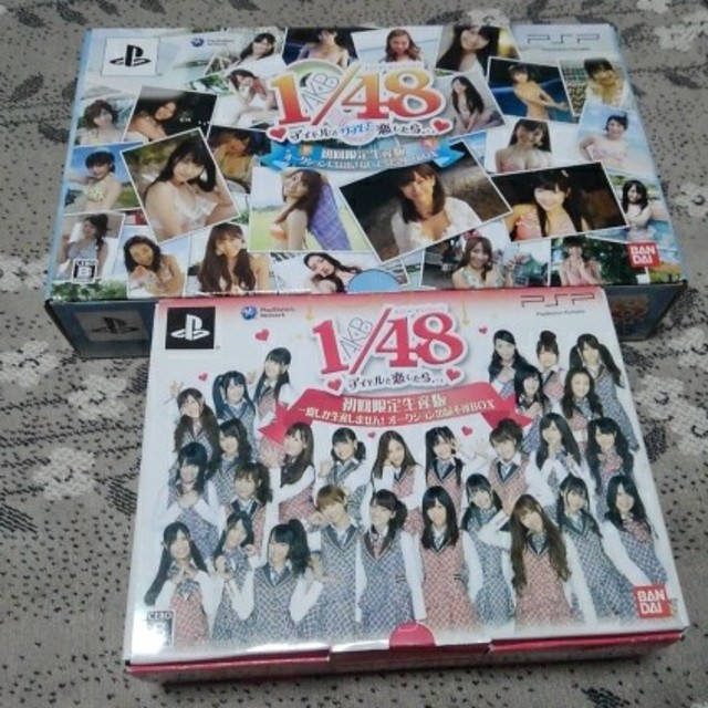 【人気商品！】 AKB48 初回限定生産版BOXセット　新品未開封 AKB1/48　PSP 携帯用ゲームソフト