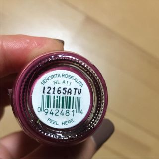 ネイルチップ 短い爪用 メタリックピンク 17269 コスメ/美容のネイル(つけ爪/ネイルチップ)の商品写真