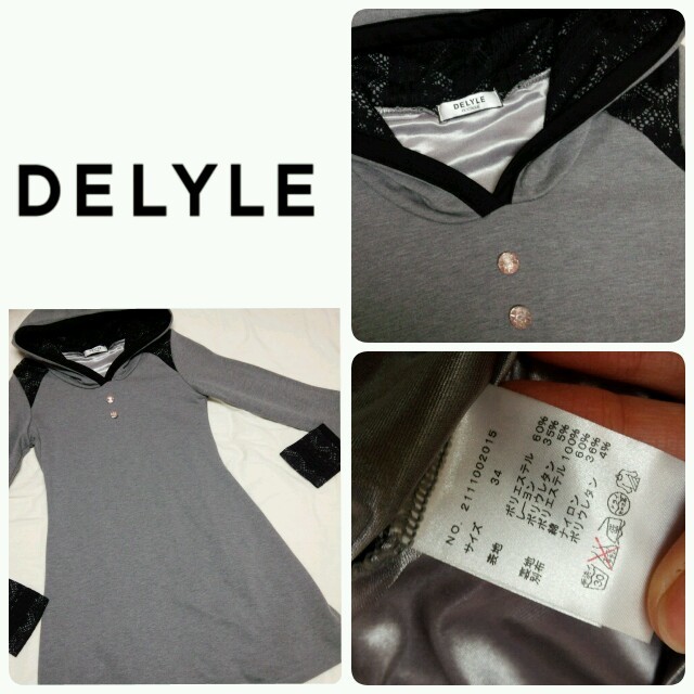 Delyle NOIR(デイライルノアール)のDELYLE♡パーカーワンピース レディースのワンピース(ミニワンピース)の商品写真