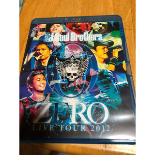 サンダイメジェイソウルブラザーズ(三代目 J Soul Brothers)のZERO LIVE TOUR 2012 DVD(ミュージック)
