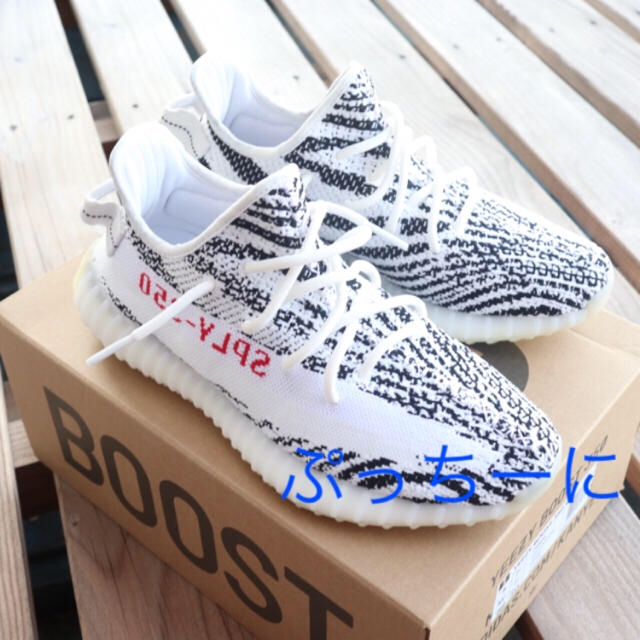 adidas(アディダス)のたまご様専用 Yeezy boost 350 v2 ZEBRA 26.0cm メンズの靴/シューズ(スニーカー)の商品写真