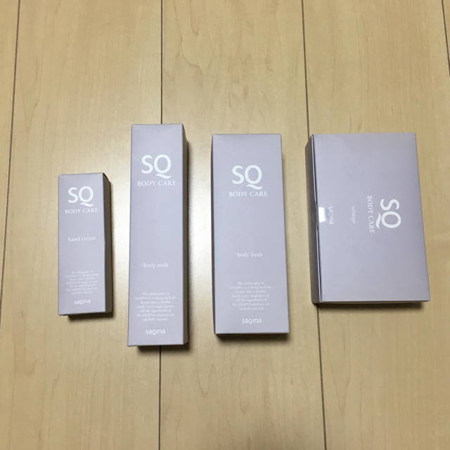 サキナ 化粧品 4点セット - wiper.co.ke