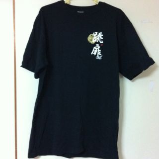 はねとびTシャツ(Tシャツ(半袖/袖なし))