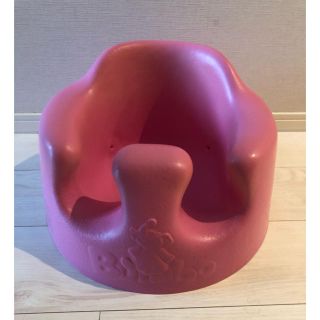 バンボ(Bumbo)のバンボbumbo ピンク(その他)