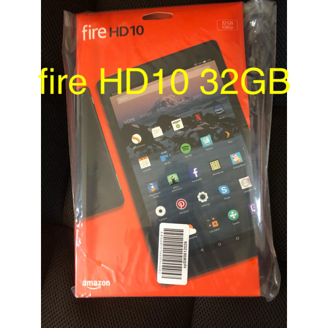 新品未開封 アマゾン Fire HD 10 タブレット 32GB
