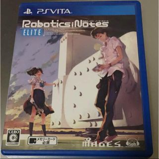 プレイステーションヴィータ(PlayStation Vita)の★PS VITA★ロボティクスノーツ エリート robotics notes(携帯用ゲームソフト)