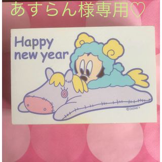 ディズニー(Disney)のベビーミッキースタンプ♪おうまさん・羊さん♡お値下げ♡(印鑑/スタンプ/朱肉)