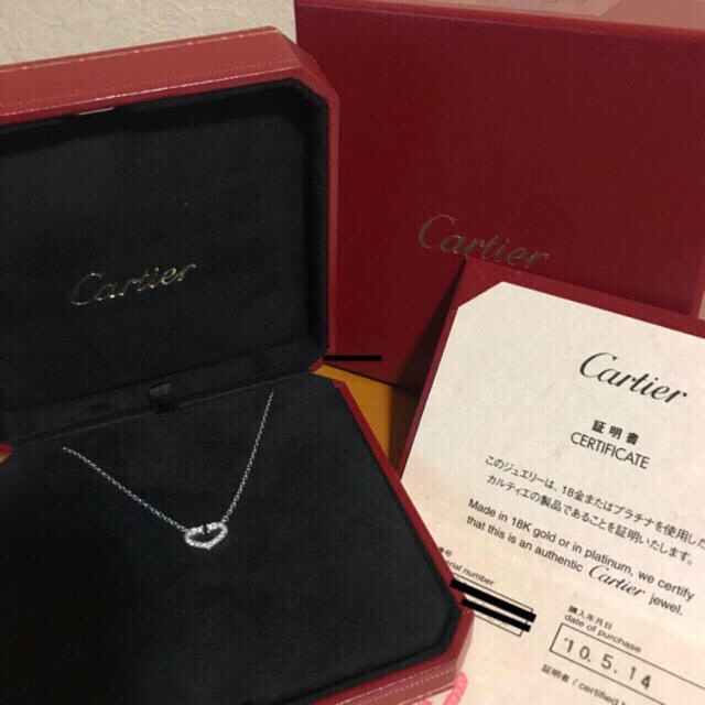 Cartier - カルティエ C ハート ダイヤモンド ネックレス WG