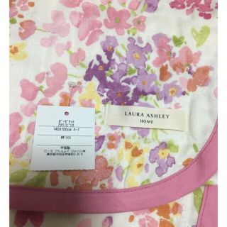 ローラアシュレイ(LAURA ASHLEY)の☆期間限定特別価格☆ローラアシュレイ♡ガーゼケット  ハーフ(タオルケット)