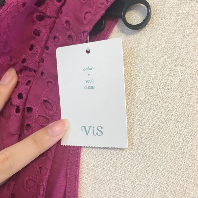 ViS(ヴィス)のViS トップス レディースのトップス(シャツ/ブラウス(半袖/袖なし))の商品写真