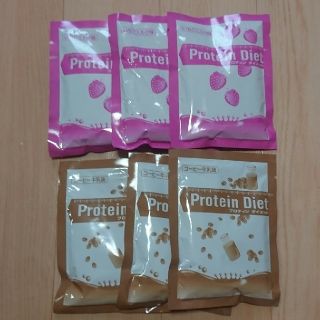 きよみ様専用☆DHCプロテインダイエット(ダイエット食品)