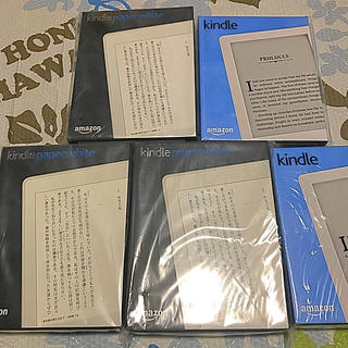Kindle ホワイト5台セット(マンガ2 Paperwhite1 New2)(電子ブックリーダー)